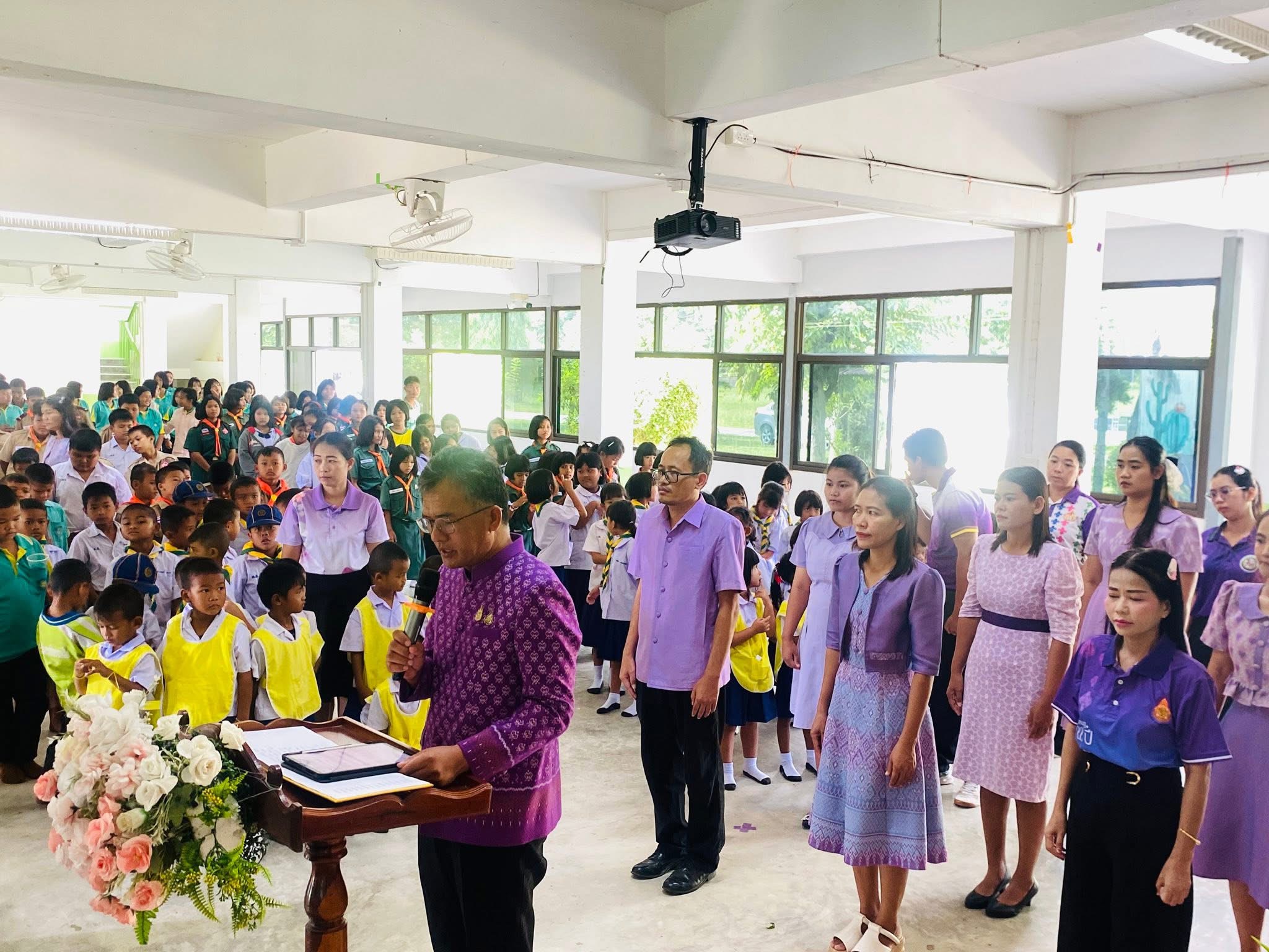 📣 โรงเรียนบ้านตะเคียนช่างเหล็ก จัดพิธีถวายพระพรชัยมงคล เนื่องในวันเฉลิมพระชนมพรรษา